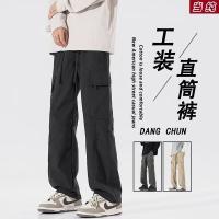 cms/erpbt/backend/web/uploads/erp/collection/images/Men Clothes/XINBAIHUI/EN0220437/img_b/EN0220437_img_b_2